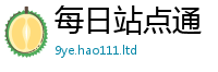 2025最新免费资料大全把7777788888管家婆老家三肖四码